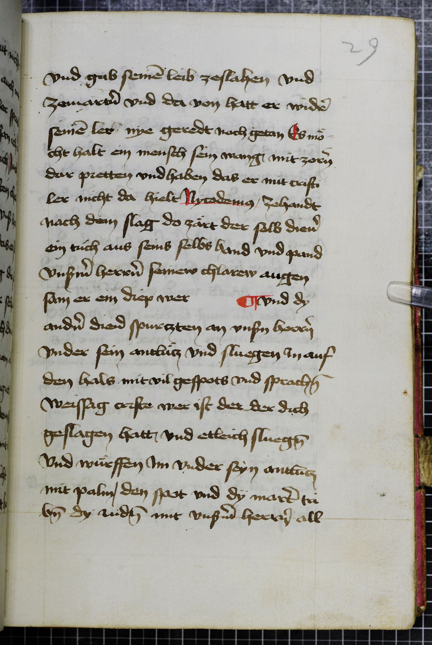 Digitised page